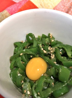 ピーマン大量消費!ナムル