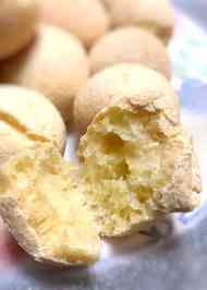 みんなが作ってる アムウェイ パンのレシピ クックパッド 簡単おいしいみんなのレシピが349万品