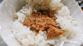 おにぎりにツナの油味噌(アンダンスー)