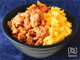 ビビンバ風!豚ひき肉の簡単ピリ辛そぼろ丼