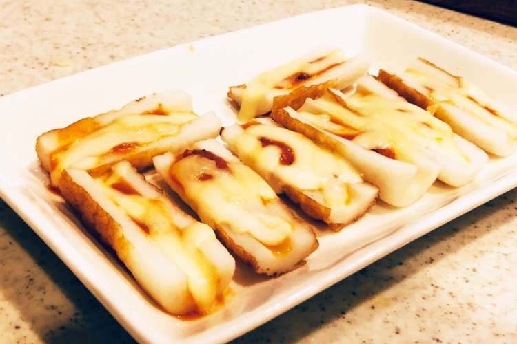 超絶簡単 ちくわピザ レシピ 作り方 By Hiroyusat クックパッド 簡単おいしいみんなのレシピが375万品