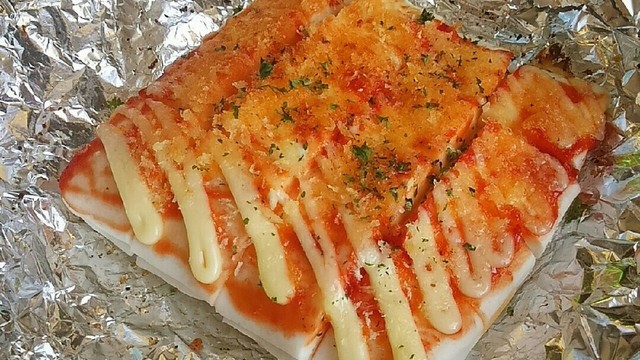 子供喜ぶ はんぺんのケチャマヨ焼き レシピ 作り方 By まんま クックパッド 簡単おいしいみんなのレシピが356万品