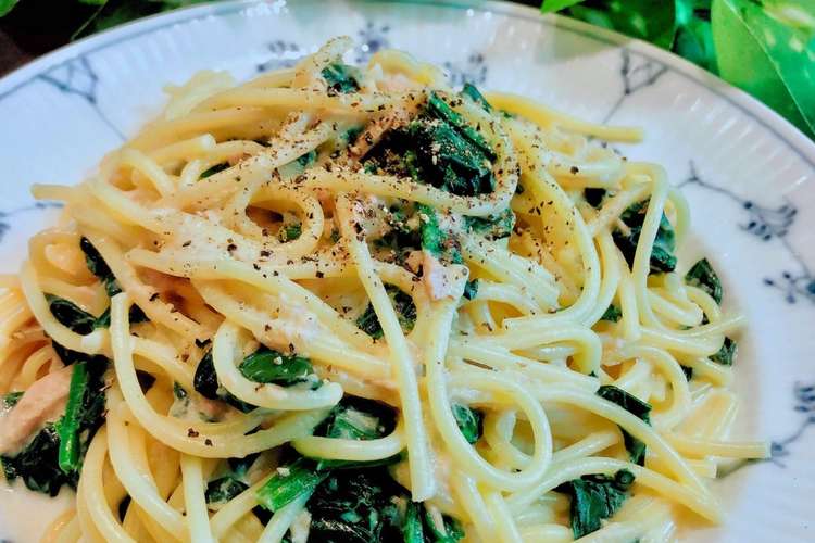 ツナとほうれん草のクリームパスタ レシピ 作り方 By Loveplants クックパッド