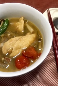 鶏胸肉と野菜のスープカレー ダイエット中