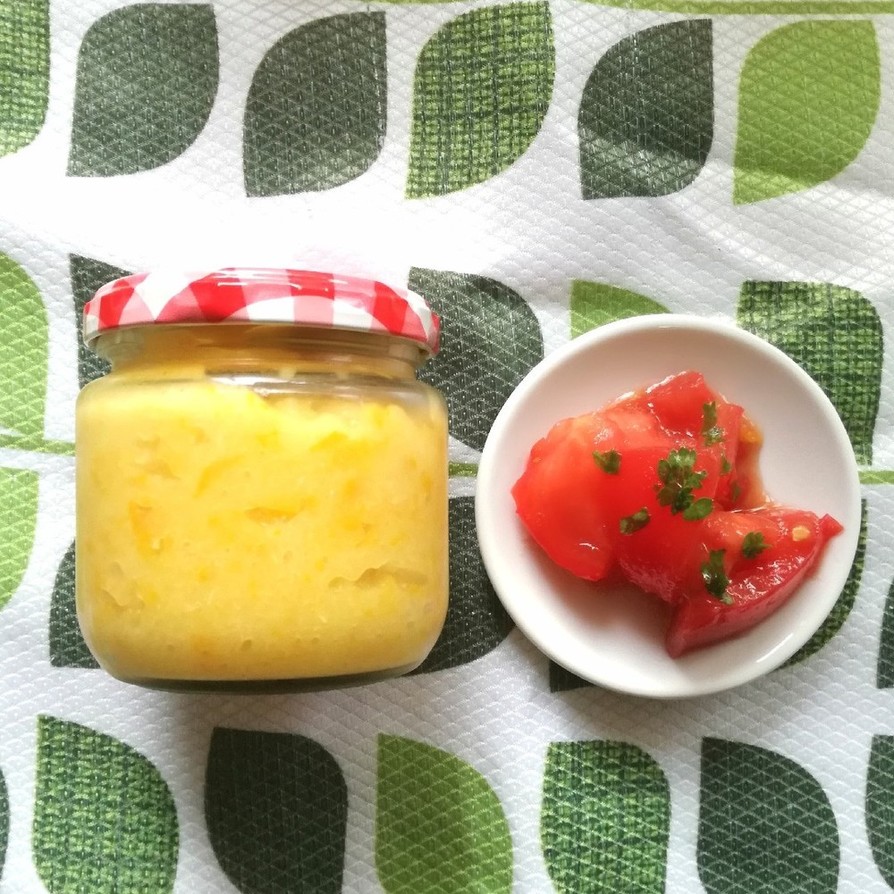 【塩柚子】で簡単おしゃれなトマト和えの画像