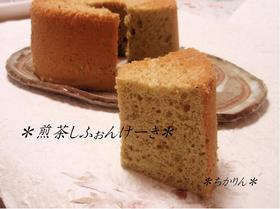 煎茶シフォンケーキ