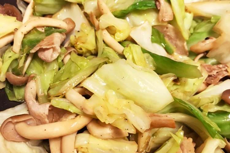 材料3つ☆あっさり野菜炒め レシピ・作り方 By 馬刺しちゃん 【クックパッド】 簡単おいしいみんなのレシピが363万品