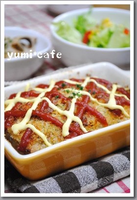 丸めずまとめて焼いちゃったメンチ♡