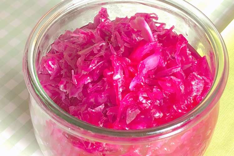 簡単 紫キャベツの酢漬け O O レシピ 作り方 By もぐもぐ人 クックパッド 簡単おいしいみんなのレシピが357万品