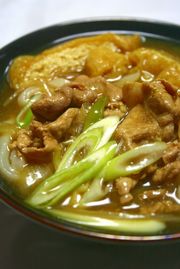 カレーうどんの写真