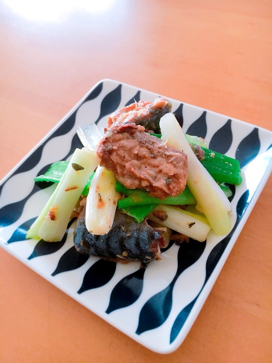 サバ缶と焼き葱で簡単(´∀`)酢みそ和えの画像