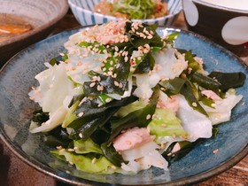 キャベツとツナわかめのやみつきサラダ♡