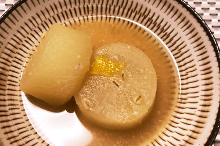 ふろふき大根 簡単煮込むだけ レシピ 作り方 By ラブラドールおはな クックパッド 簡単おいしいみんなのレシピが355万品