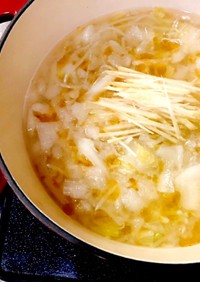 大根、白菜たっぷりダイエット中華スープ