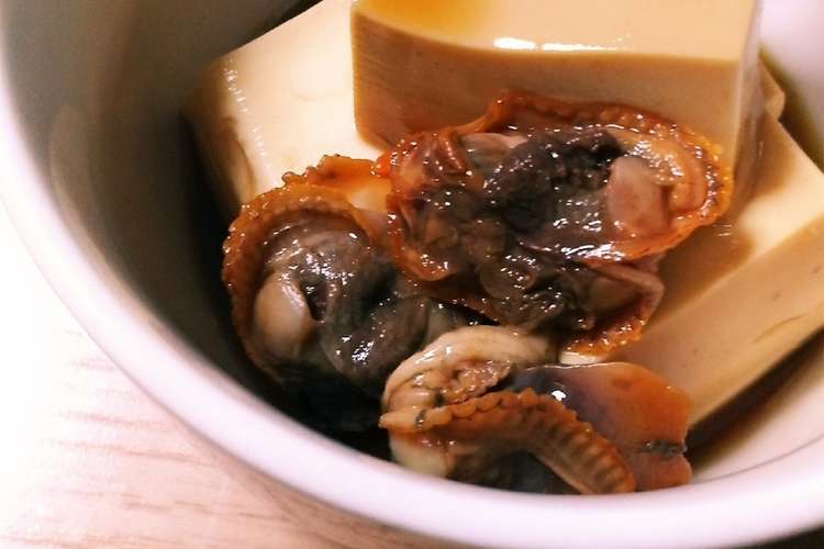 簡単すぎる赤貝の煮付け レシピ 作り方 By Yasuyo クックパッド 簡単おいしいみんなのレシピが361万品