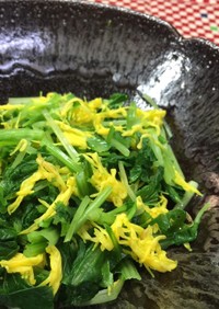 食用菊と青菜のおひたし