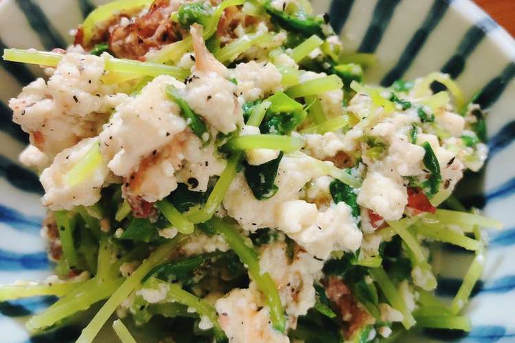 豆苗と豆腐の和え物 レシピ 作り方 By Batako0722 クックパッド 簡単おいしいみんなのレシピが353万品