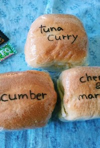 サンドイッチのお弁当×３種類　その２
