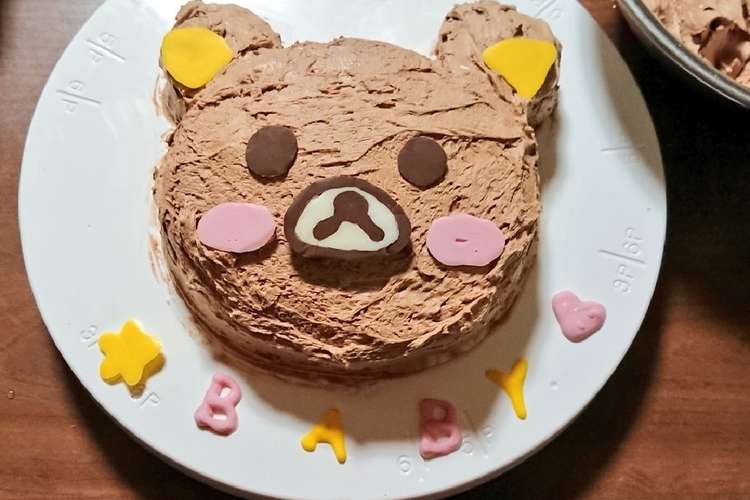 リラックマ チョコバナナ キャラケーキ