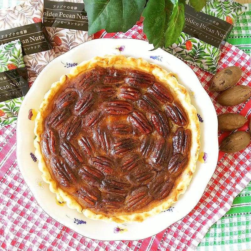 ピーカンパイバーのレシピ