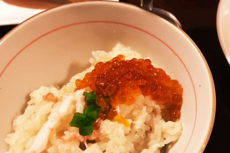 簡単美味しいカニの炊き込みご飯 レシピ 作り方 By さなころまん クックパッド 簡単おいしいみんなのレシピが359万品