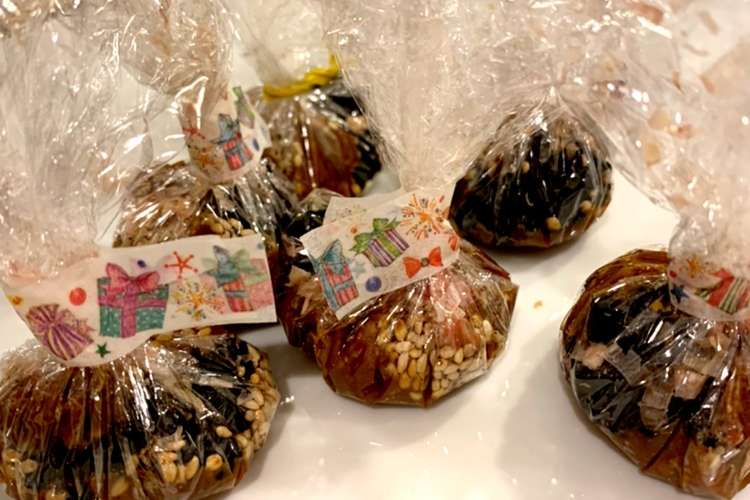 簡単 健康 お弁当にも 味噌玉 レシピ 作り方 By 美帆美帆 クックパッド