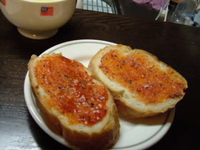 簡単すぐできる!!ブルスケッタもどき