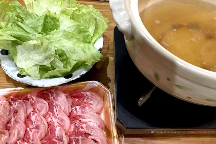 材料は２つ レタスと豚肉のしゃぶしゃぶ レシピ 作り方 By あいこ大好き クックパッド