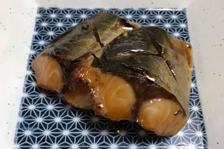イナダの柚庵焼き レシピ 作り方 By 魚料理だけ太郎 クックパッド 簡単おいしいみんなのレシピが361万品