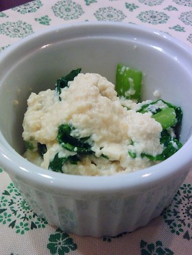 レンジで小松菜の白和え