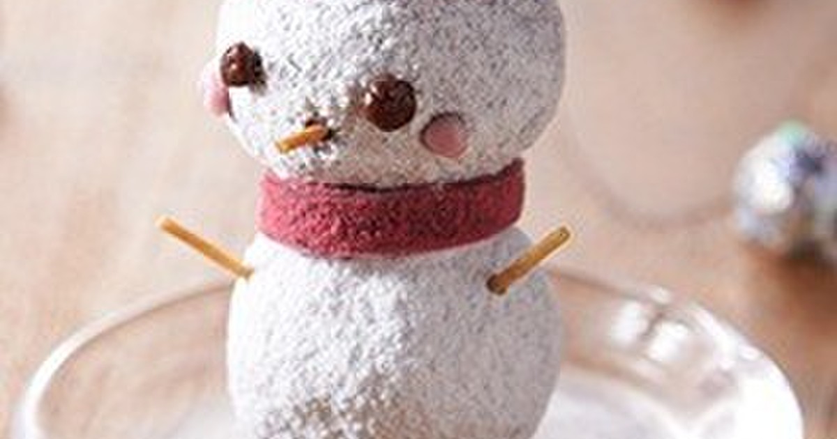 生チョコで サンタクロースの雪だるま レシピ 作り方 By ブルボン クックパッド 簡単おいしいみんなのレシピが373万品