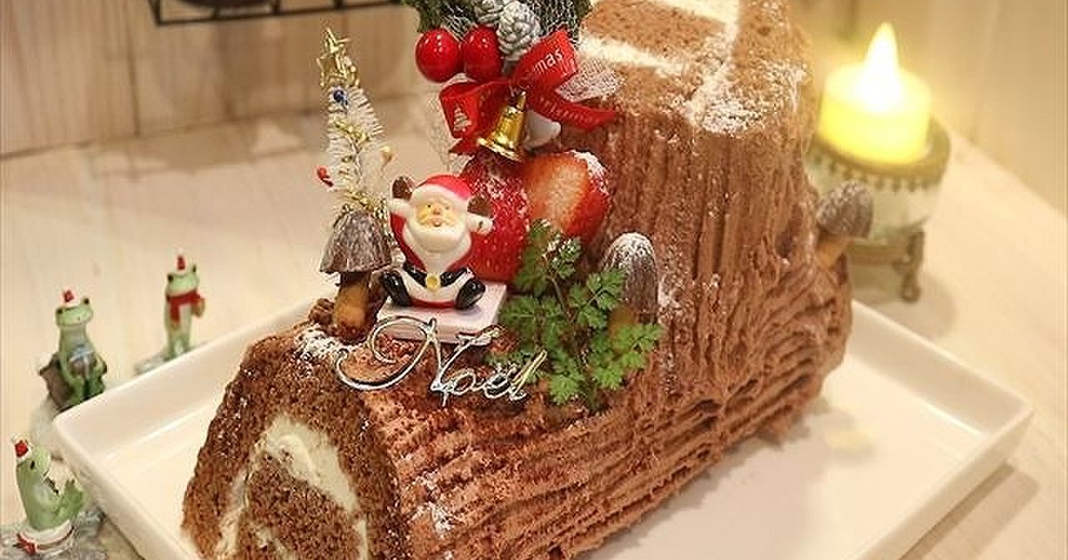 ブッシュドノエルの作り方 クリスマス レシピ 作り方 By コリスのおうちお菓子 クックパッド 簡単おいしいみんなのレシピが370万品