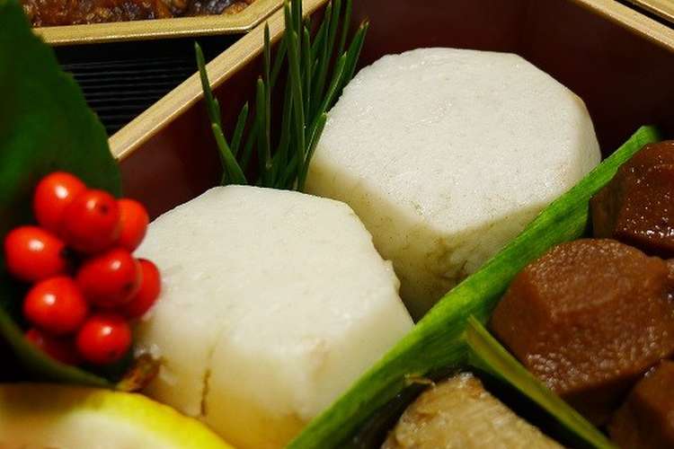 亀甲形里芋の含め煮 12年のおせち レシピ 作り方 By Nob クックパッド