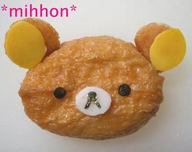 簡単★リラックマお稲荷さん(キャラ弁)