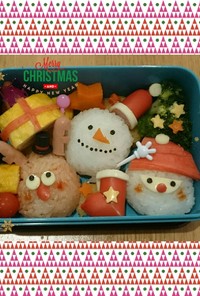 クリスマス☆サンタ☆トナカイのキャラ弁❤