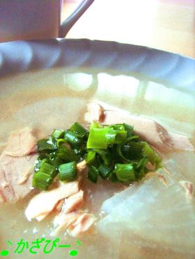 ダイエット♪大根とツナの生姜スープ