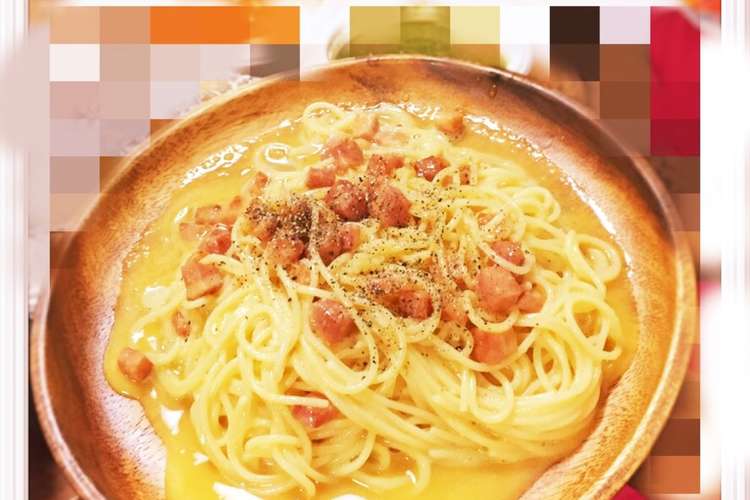 簡単 失敗知らずのカルボナーラ レシピ 作り方 By Haduママ クックパッド 簡単おいしいみんなのレシピが360万品