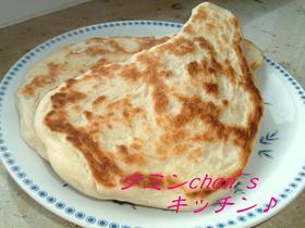 カリッふわっ 手作りナン ~中力粉で~