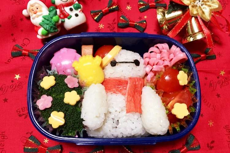 キャラ弁 ベイマックス クリスマス レシピ 作り方 By ａmimadｅ クックパッド