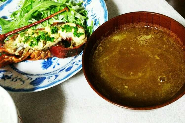 みそ汁だけじゃない 伊勢海老スープ レシピ 作り方 By 新米ゆうちゃん クックパッド 簡単おいしいみんなのレシピが359万品