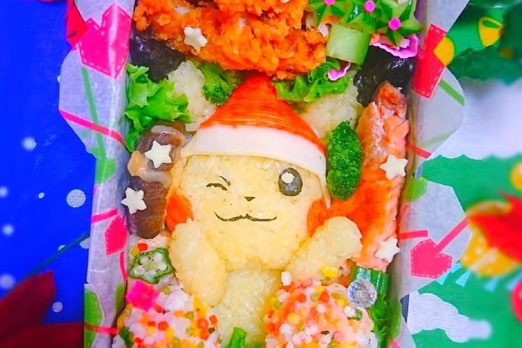ピカチュウサンタ クリスマス 弁当 レシピ 作り方 By にｬん吉 クックパッド 簡単おいしいみんなのレシピが363万品