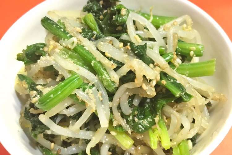 ほうれん草ともやしの胡麻和え レシピ 作り方 By 鉄鍋もにょ クックパッド