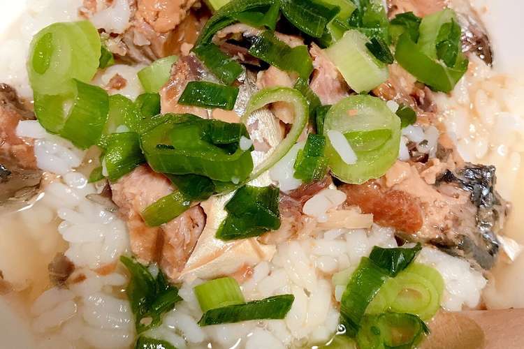鯖缶で簡単な出汁茶漬け レシピ 作り方 By たまねぎぽんず クックパッド