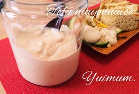簡単✳濃厚豆腐マヨネーズ!