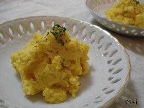 クリーミーなかぼちゃサラダ