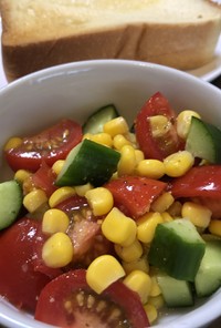 野菜100ｇ　コロコロサラダ