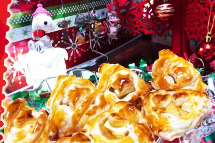 クリスマスアップルパイ レシピ 作り方 By みつせ鶏ママ クックパッド