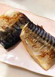 みんなが作ってる ごまさば 塩焼きのレシピ クックパッド 簡単おいしいみんなのレシピが340万品