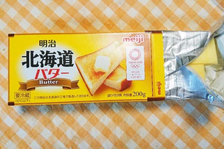 大さじ 1 バター