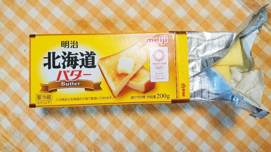 便利☆バター大さじ1のカット方法 by ちゅにゃ 【クックパッド】 簡単おいしいみんなのレシピが375万品